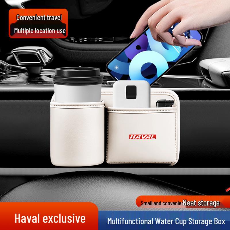 Haval H2/H4/H6/H7/H9/F5/F7/M6 Car Door Multifunctional Storage Box