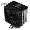 Easy Installation CPU Cooler Cooling Fan for LGA 1700/1200/115X AM4/AM5 5V ARGB 4Pin PWM Quiet Computer Large Air Flow Desktop Chassis Case