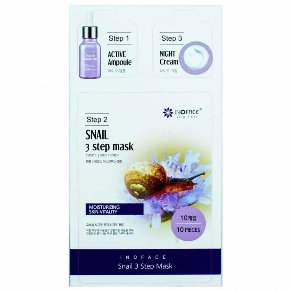 10-Pack Snail Ampoule 3-Step Cream Essence Mask Pack