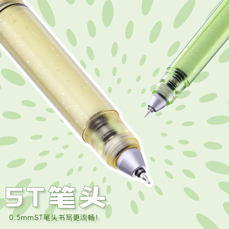 M&G Hot Erasable Gel Pen, Black/Crystal Blue 0.5mm, Random Barrel, Suitable for Students, Office and Finance Use
