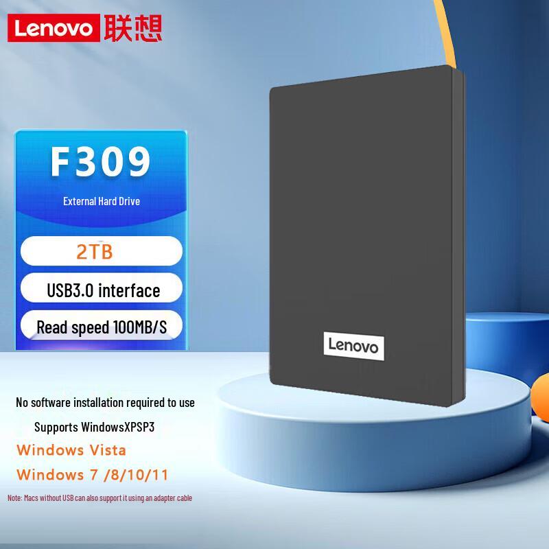 

Lenovo Portable External Hard Drive