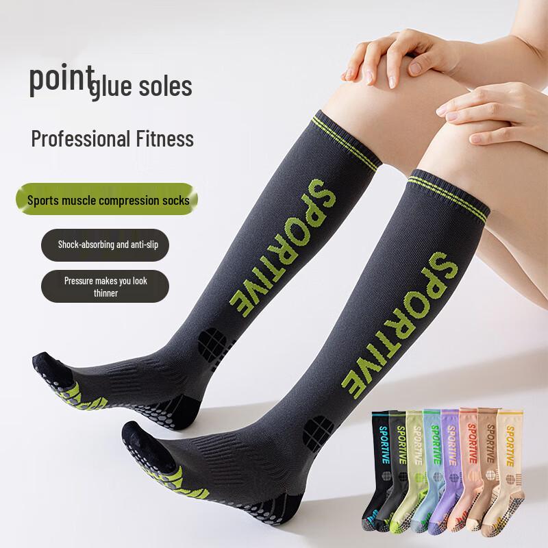 OEING Women's Anti-Slip Yoga Compression Calf Socks