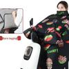 Electric Scooter Winter Windproof Cover