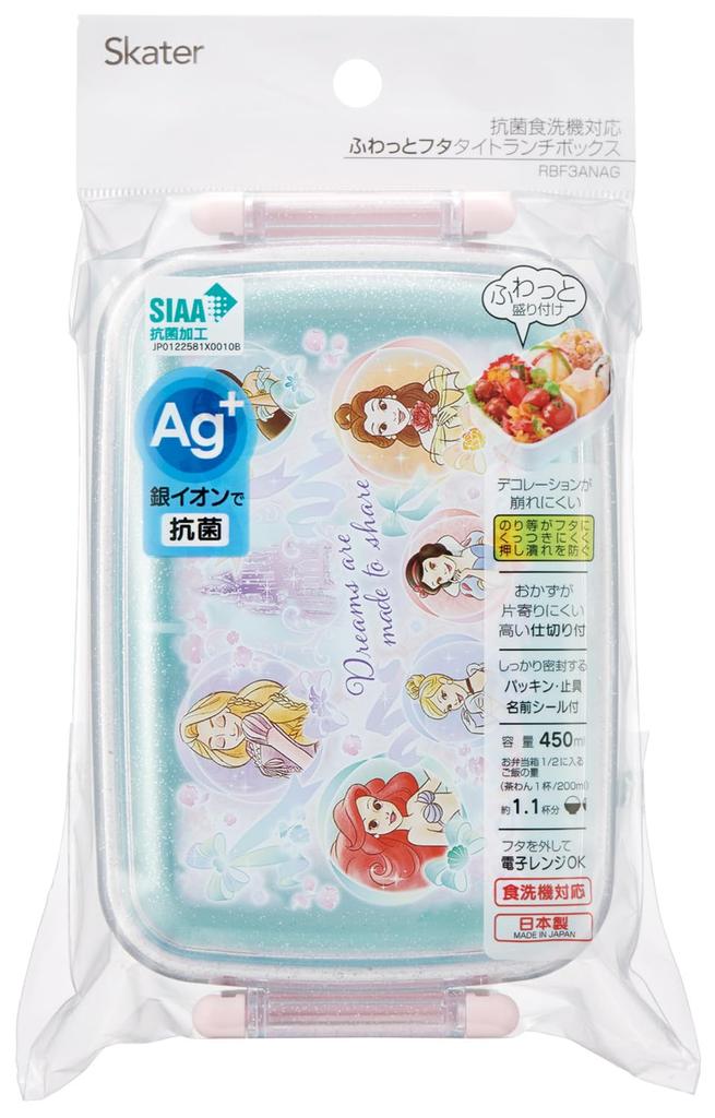 Skater Lunch Single Made in Disney RBF3ANAG68997 Kinderbox, Tier, 450ml, Kuppelförmig, Antibakteriell, Japan, Prinzessin, 25,