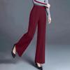 Women's Casual And Stylish Solid Color Wide-leg High-waisted Loose Slimming Casual Pants