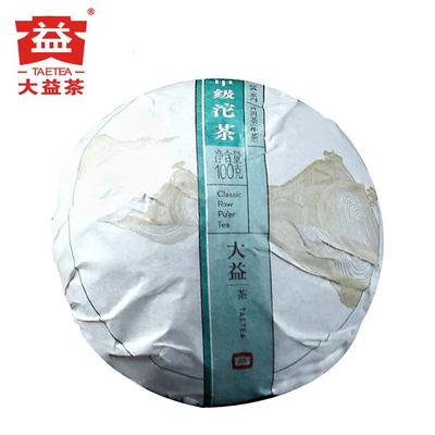 TAETEA 2017 Raw Pu-erh Tuocha Sheng Pur-erh Tea 100g