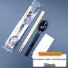 Disposable Cutlery Set - 100 Pack