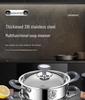 316 Stainless Steel Rivetless Stew Pot with Two-Layer Silicone, Large Capacity for Steaming and Simmering.