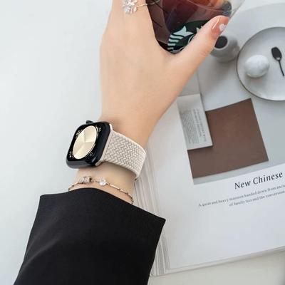 Suitable for Apple iWatch Series Ultra 9/8/7/6/5/4/3/2/1/SE Nylon Metal Buckle Adjustable Elastic Nylon Woven Watch Strap