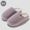 Home cotton slippers winter thick bottom plush warm indoor household non-slip winter cotton drag winter