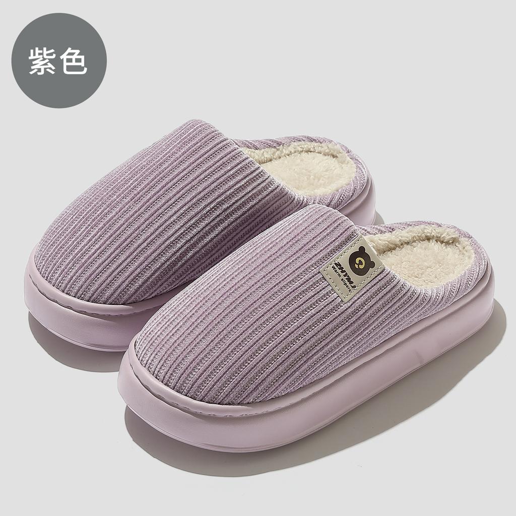 Home cotton slippers winter thick bottom plush warm indoor household non-slip winter cotton drag winter