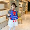 Trendy Cool Cartoon Cute Boys And Girls Backpack Kindergarten Primary School Bag Children'S Backpack