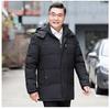 Middle-aged and Elderly Men's Hooded Cotton Jacket Thickened Warmth and Cold Resistance To High-quality Fabrics Comfortable Loose Fashion Down Jacket