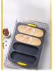 Lebensmittelechte Antihaft-Silikon-Baguetteform - 4-fach Backblech für Brot & Kuchen