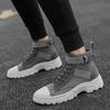 Trend Casual Sneakers Men Fashion Cowboy shoesFor Men New Ankle Shoes Roman Punk Sport Outdoor Sneakers Male 2023