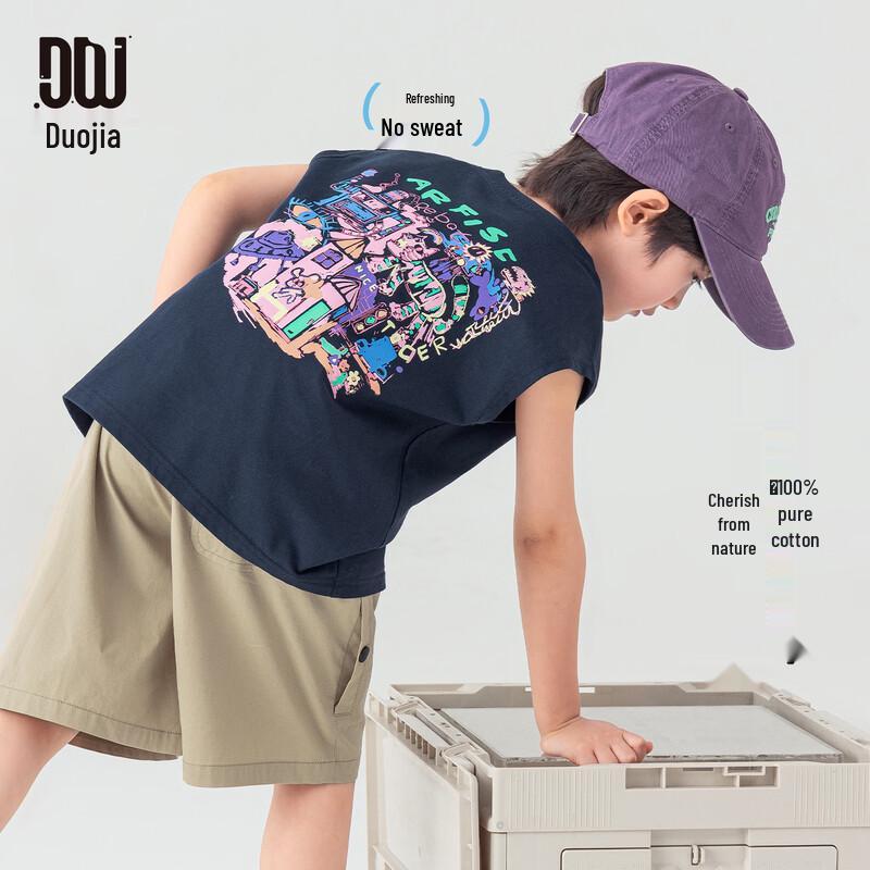 Boys  Graffiti Print Cooling Cotton Vest 160