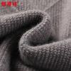 Hengyuanxiang Men's 100% Cashmere Round Neck Sweater