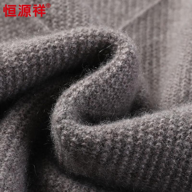 Hengyuanxiang Men's 100% Cashmere Round Neck Sweater
