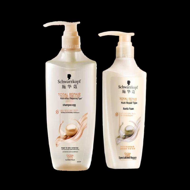 

Schwarzkopf Multi-Effect Repair Shampoo & Conditioner Set