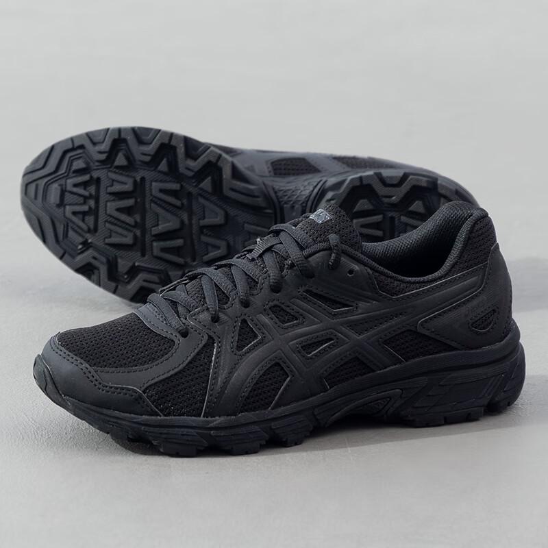 Asics Women's Lifestyle Sport Shoes 1022A335-001