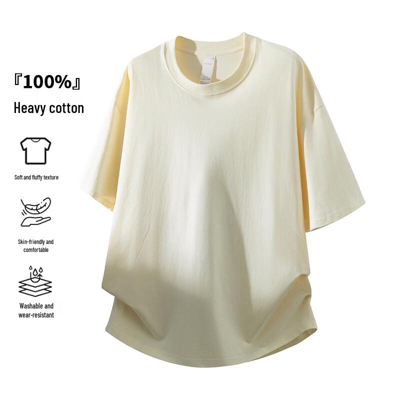 MEDE Men's Summer Loose Fit Cotton T-Shirt