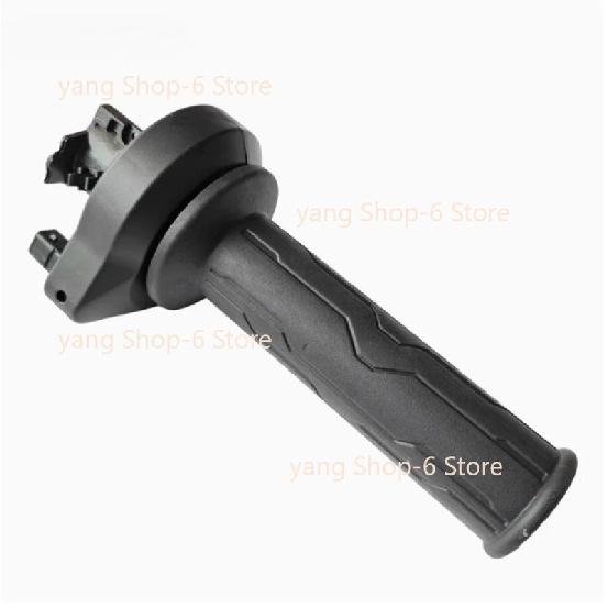 1pc Motorcycle Handlebar Handle Bar Grip Electronic Accelerator Fit for CFMOTO 700CLX Sport 800MT 800NK CF700CLX CF800MT CF800NK