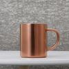 Copper-Plated 304 Stainless Steel Double-Layer Coffee Mug with Laser Logo, 400ml