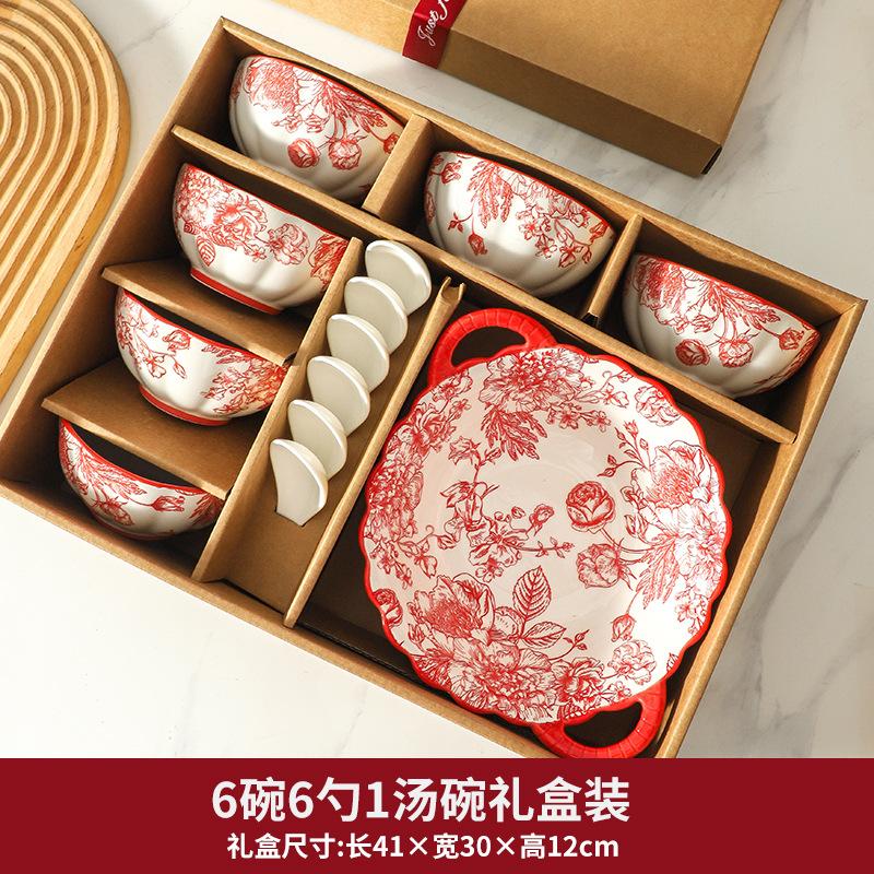 Bowl Set, Red Rose Household Chinese Wedding Housewarming Gift, Ceramic Bowl Wedding Gift Box Set