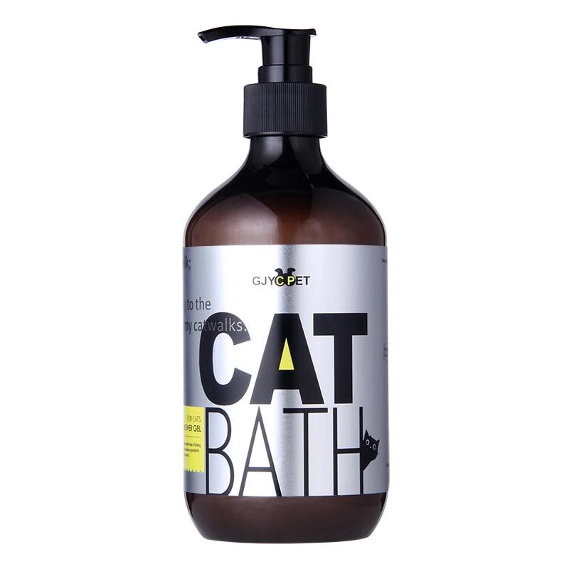 500ml Cat Shower Gel Shampoo Ultra Cleaning Fluffy Smooth Long Lasting Scent Deep Soil Removal Pet Deodorizer Decontamination