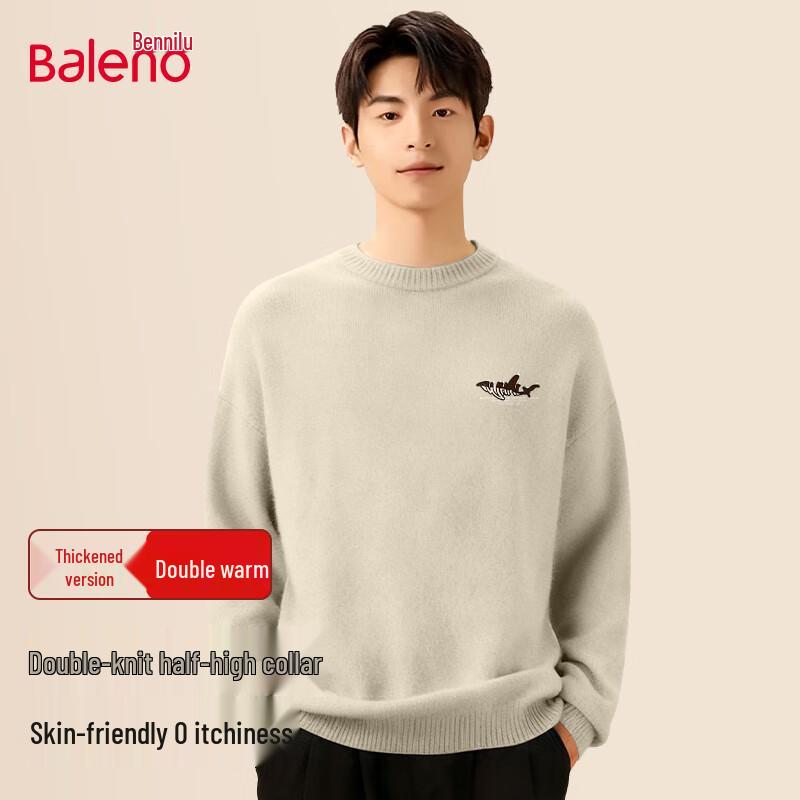 Baleno Men's Winter Thickened Crew Neck Sweater