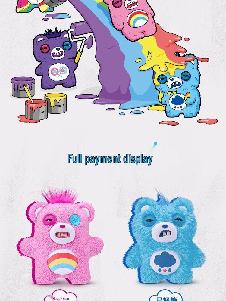 Fuggler Genuine Cute Monster Love Bear Series: Ugly-Cute Quirky Trendy Toy Figure Doll