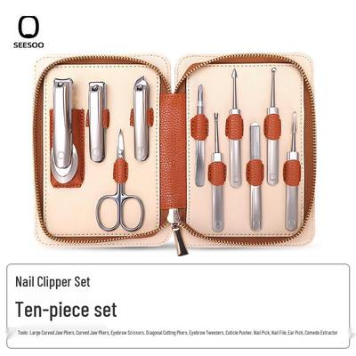 Qisu Anti-Splash Zinc Alloy 10-Piece Nail Clipper Set