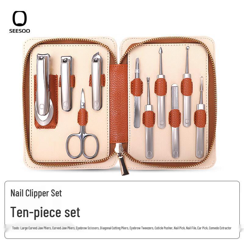 Qisu Anti-Splash Zinc Alloy 10-Piece Nail Clipper Set