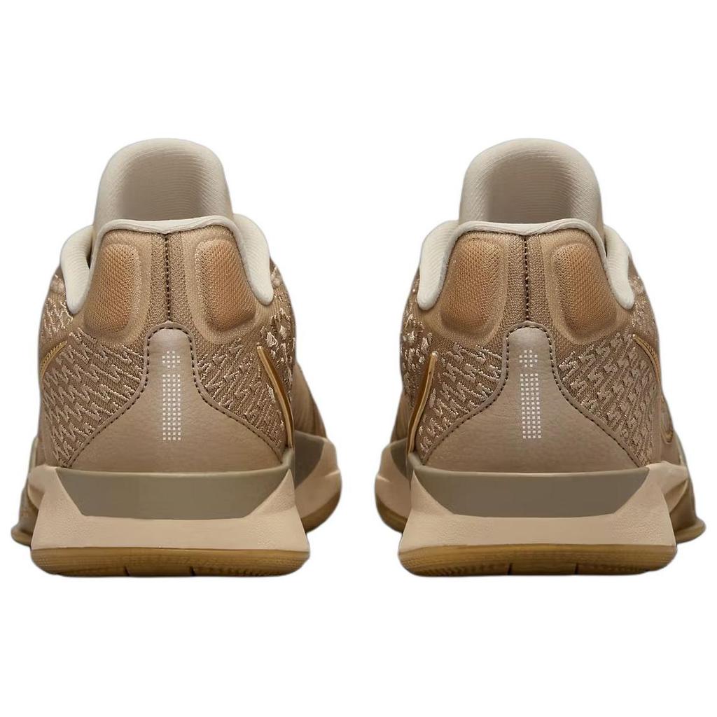 New Nike Sabrina 2 Stronger Than Gold Women's HF1799-200