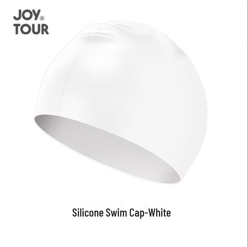 Jiatu Travel Silicone Swim Cap