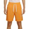Nike Sports Shorts Men's Sun Dial Yellow Moderate DB3811-717