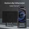 Z7 Folding Multifunctional Phone Stand: Four-Position Adjustable Portable Storage for Live Streaming