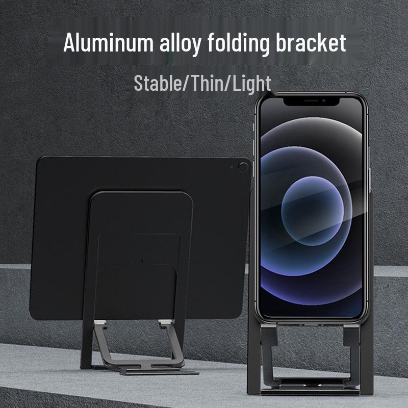 Z7 Folding Multifunctional Phone Stand: Four-Position Adjustable Portable Storage for Live Streaming