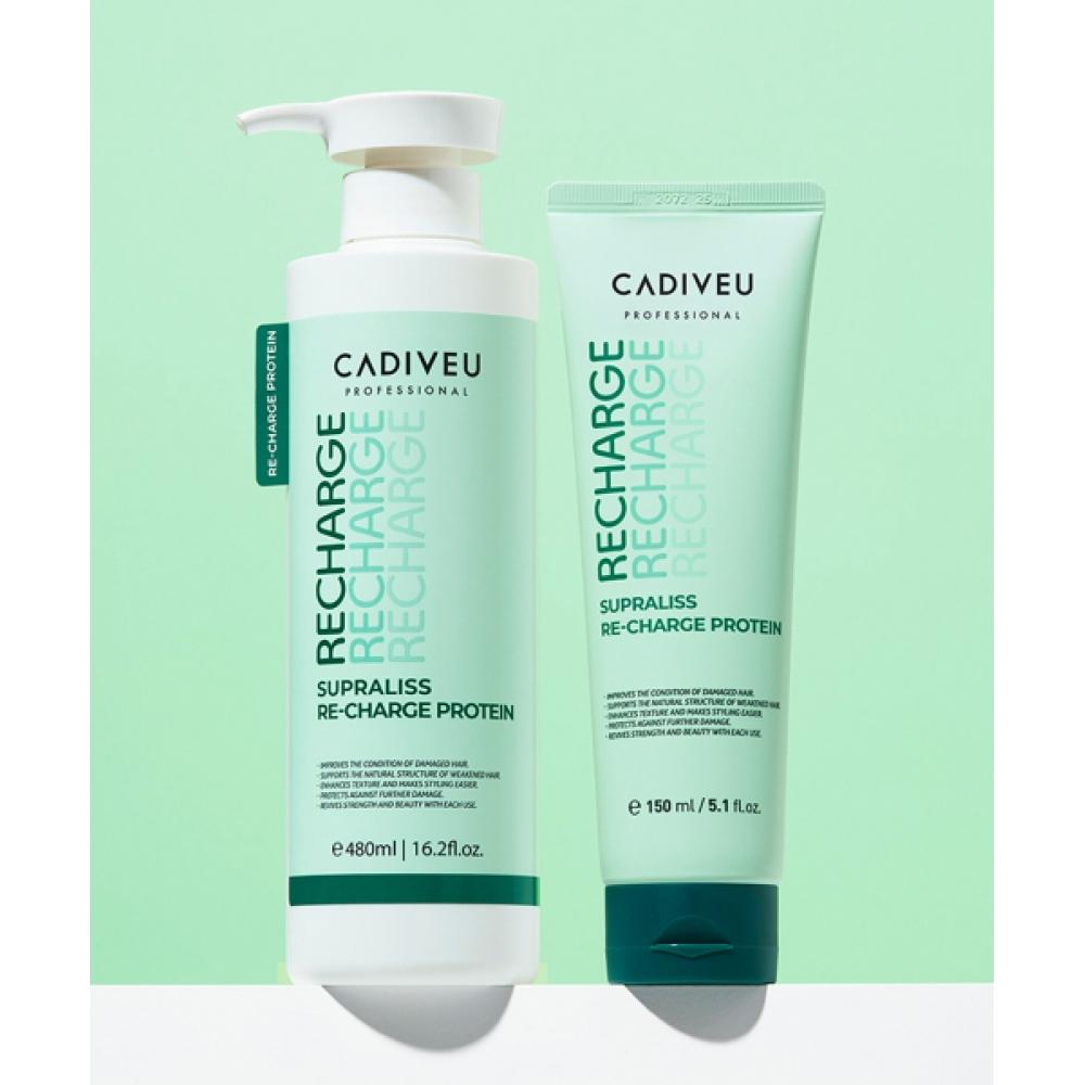 Cadiveu Recharge Protein 480 Ml