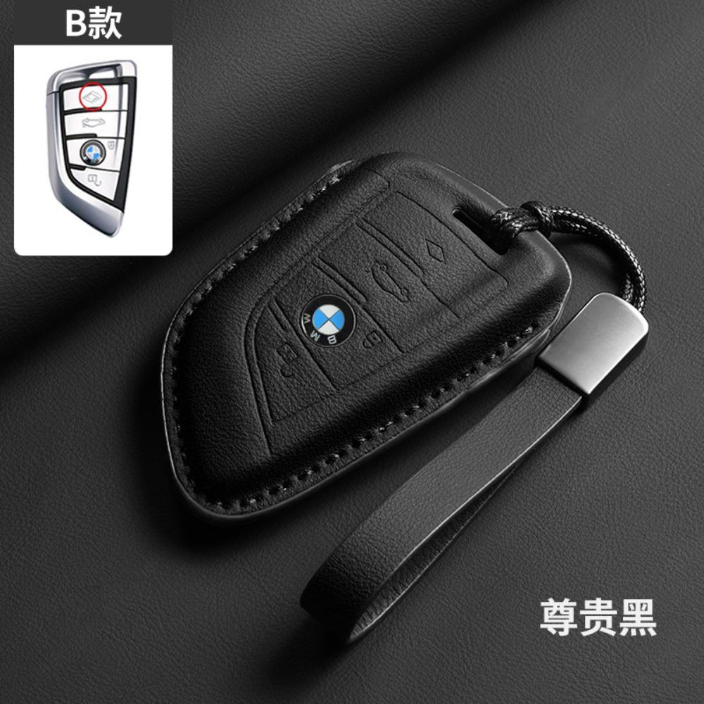 Leder für BMW Schlüsselhülle für 3 5 7 Serie Schlüsselabdeckung Schale Schutzhülle für 525 4 Serie Trendiges Unisex-Accessoire