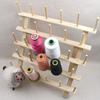 Solid Wood Folding Sewing Thread Rack - Large Spool Holder, Wall-Mounted or Desktop, Available In 4 Styles
