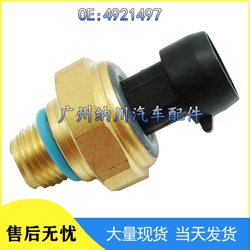 Dongfeng Cummins Oil & Fuel Pressure Sensor 4921497