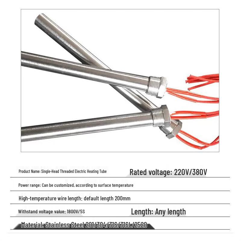 Stainless Steel Single-Head Electric Immersion Heater