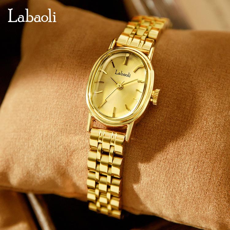 La Baoli Women's Exquisite Oval Dial Gold Steel Band Watch - Internet Celebrity Style