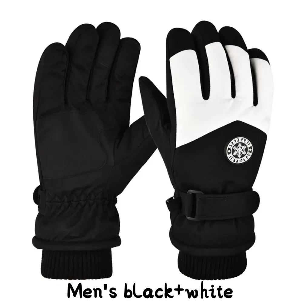 

Outdoor Skiing Gloves For Men And Women In Winter Windproof And Cold Proof For Outdoor Cycling With Thick Velvet And Warm Gloves