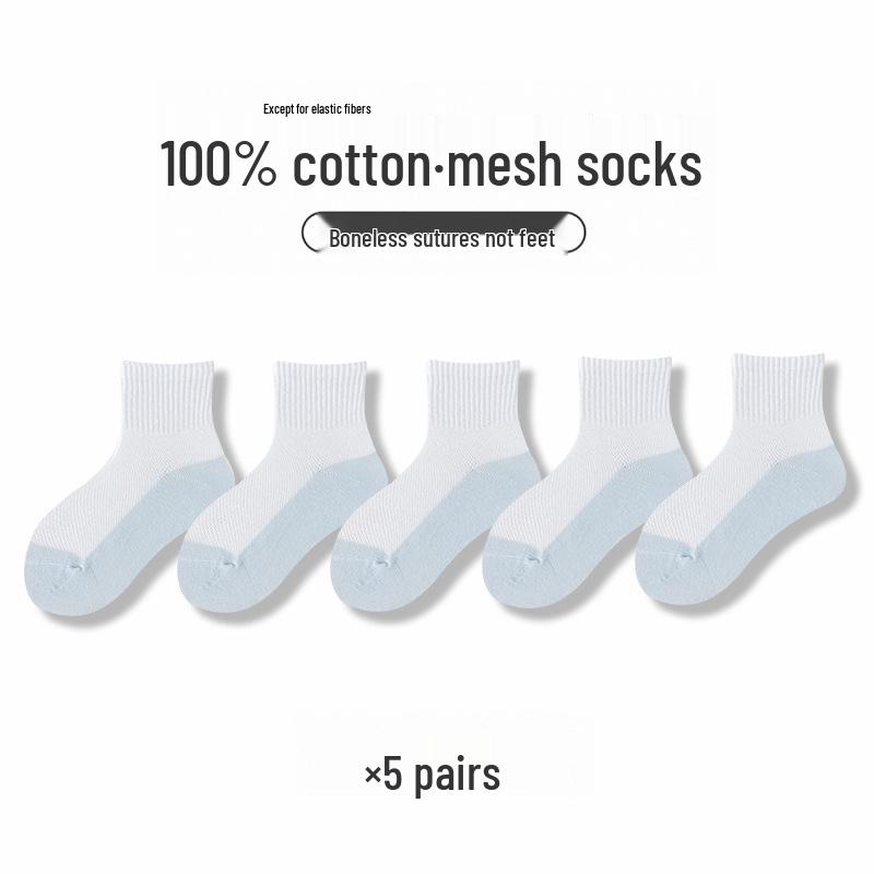 Șosete de vară din plasă până la jumătatea gambei pentru copii, din bumbac pur, antibacteriene - Color Block pentru băieți și fete, potrivite pentru copiii mai mari și studenți.