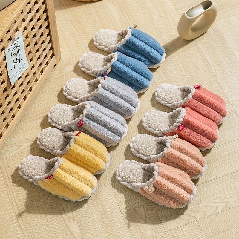 

Cotton slippers women spring and autumn winter home warm indoor non-slip confinement shoes home platform couple men 44-45 [Suitable for sizes 43-44]