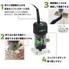 Takagi EARTH MAN Electric Soft Adjustable Dial Vacuum Adapter Compact Circular 6mm Shaft 2m Cord Trimmer, Corded, Start, Depth, Operation, Included,