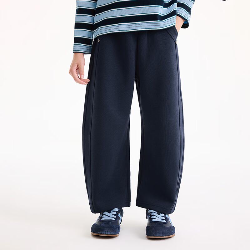 Boys Casual Sweatpants 130