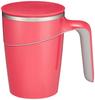 Giaretti Magic Lock Mug 2, 0.47L, Red, GR-D002RD